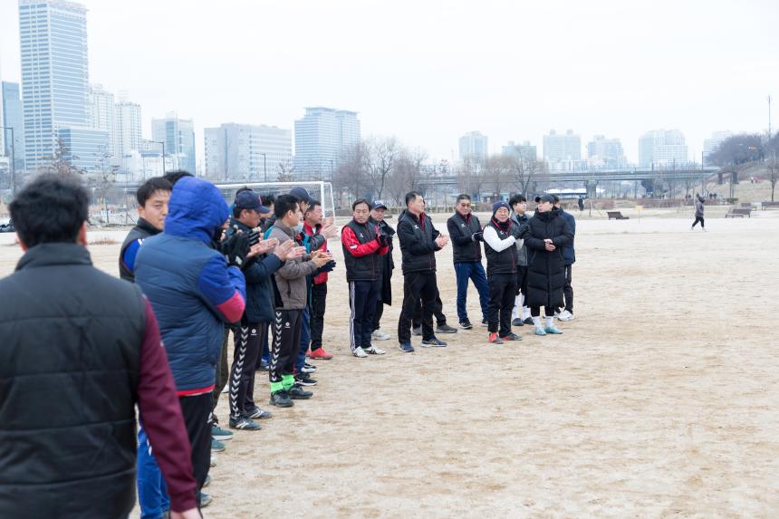 대림1축구회 시무식