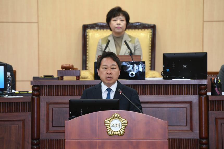 제250회 영등포구의회 임시회 개회