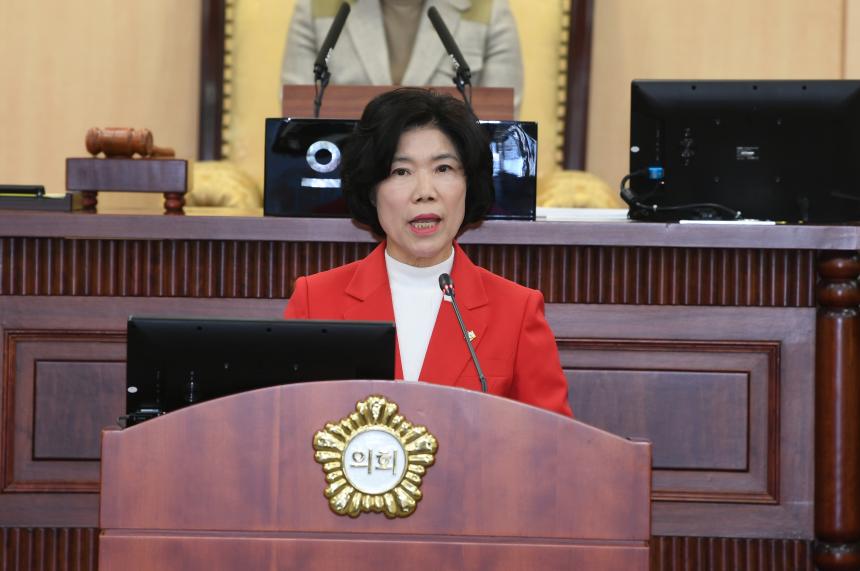 제250회 영등포구의회 임시회 개회