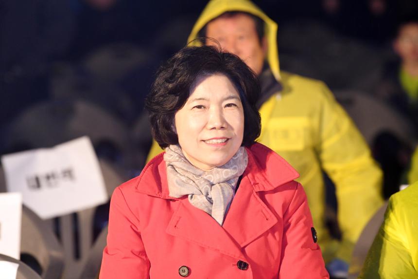 2024년양평1동 정월대보름 민속행사