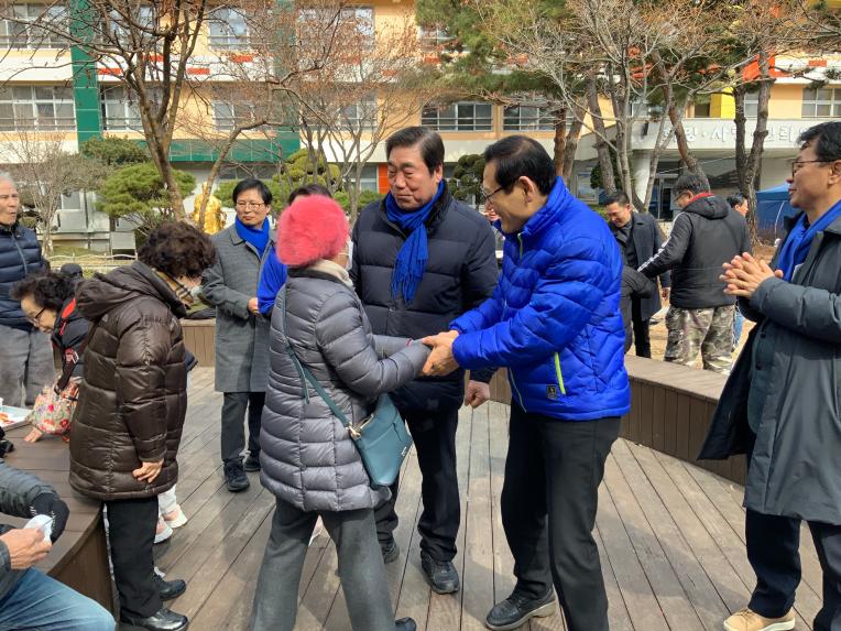 2024년 신길6동 정월대보름 민속행사