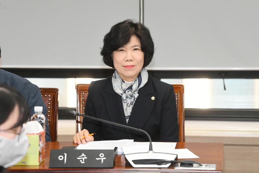 제250회 임시회 운영위원회 조례안심사