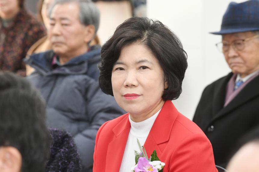 영등포 문인협회 회장 이 취임식