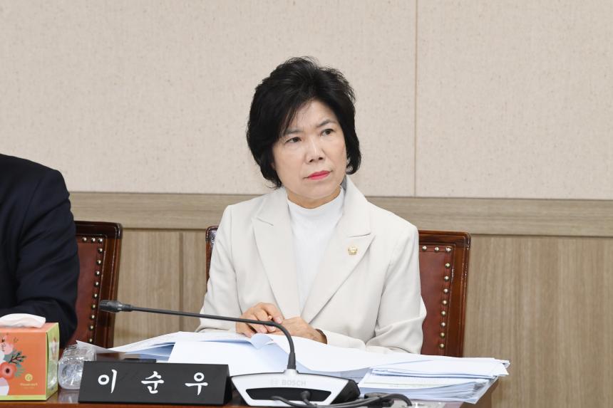 제251회 임시회 사회건설위원회 조례안 심사