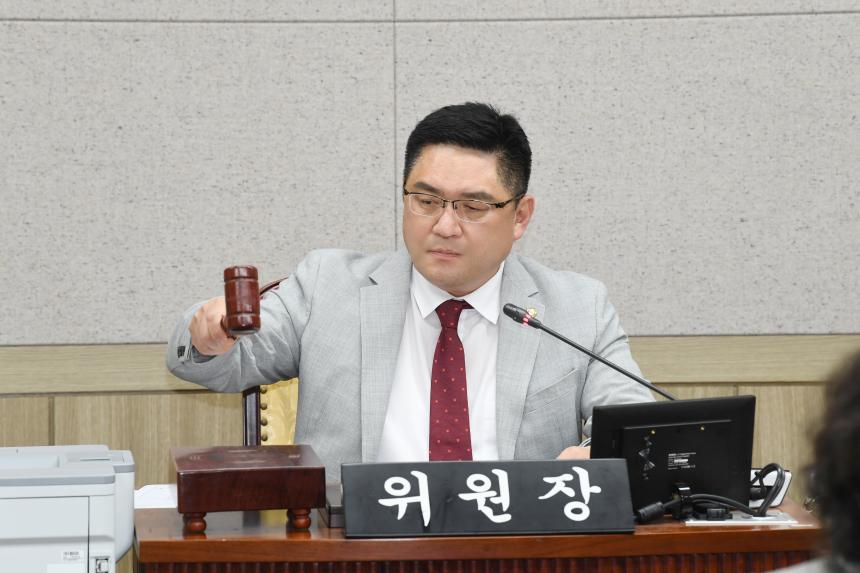 제251회 임시회 운영위원회 조례안  심사