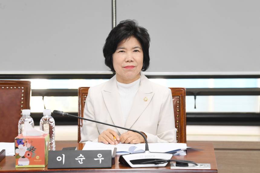 제251회 임시회 운영위원회 조례안  심사