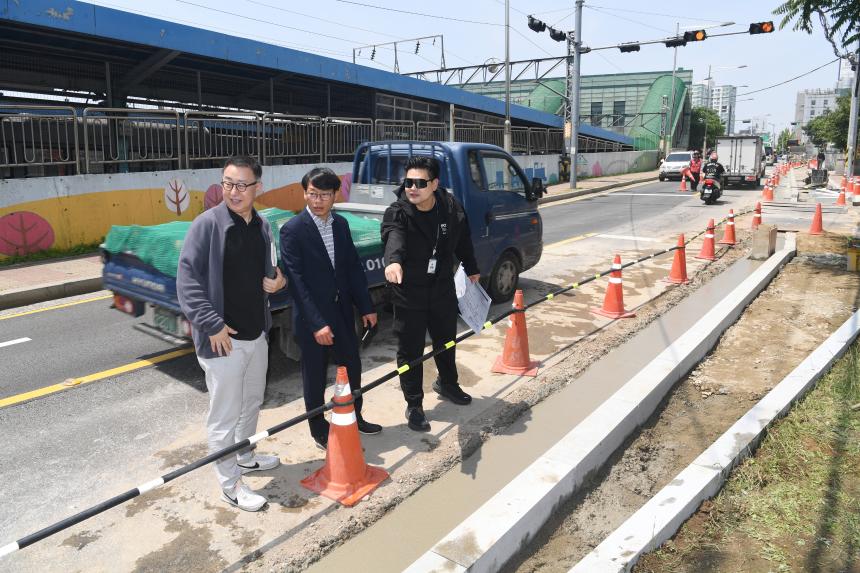 현장방문