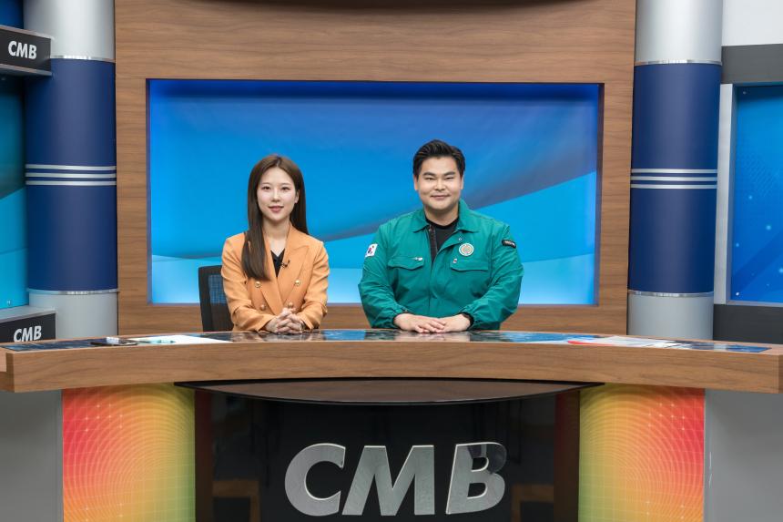 CMB인터뷰