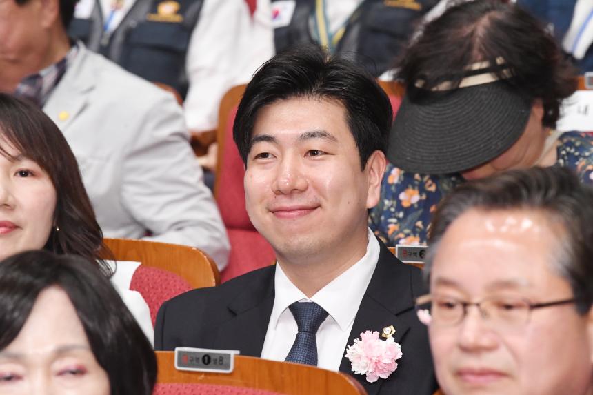 호국보훈의 달 기념행사