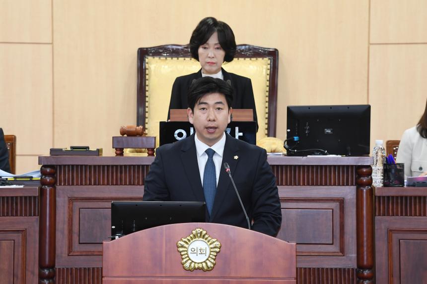 영등포구의회 제253회 제1차 정례회 개회