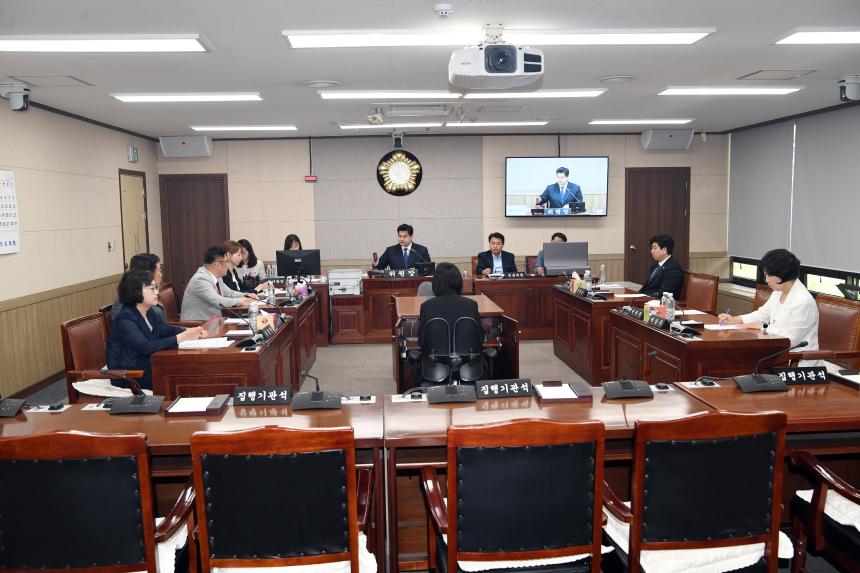 예산결산특별위원회 구성