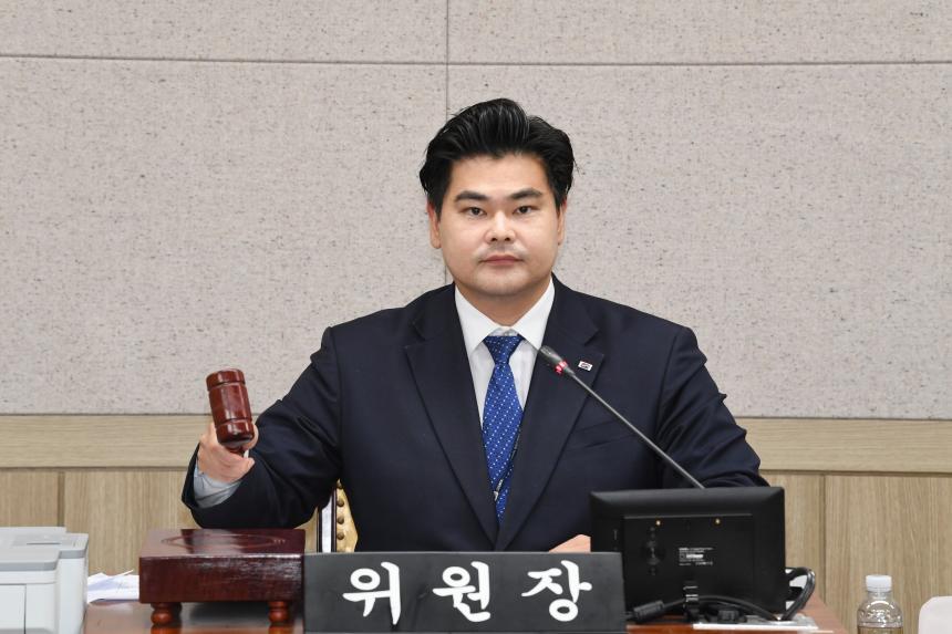 예산결산특별위원회 구성