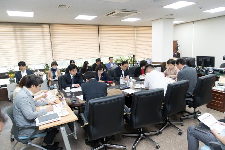 2024 추가경정예산(안) 사전 설명회