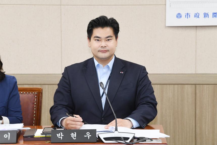 제253회 제1차정례회 행정위원회 업무보고