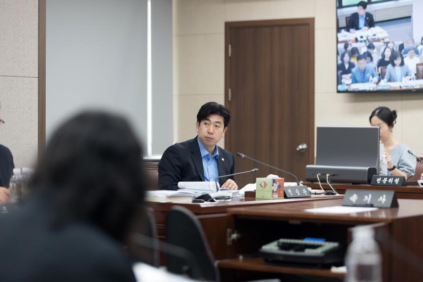 제253회 영등포구의회 제1차 정례회 사회건설위원회 업무보고