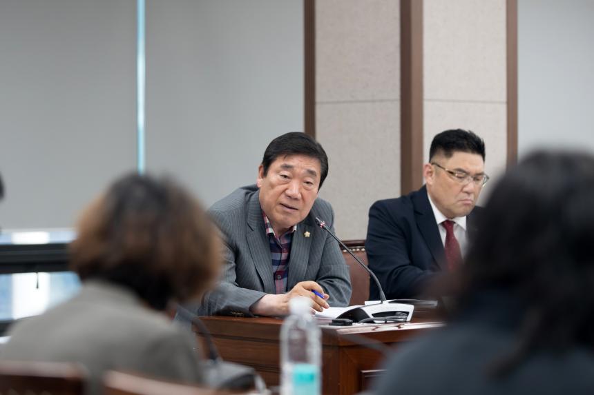 제253회 영등포구의회 제1차 정례회 사회건설위원회 업무보고