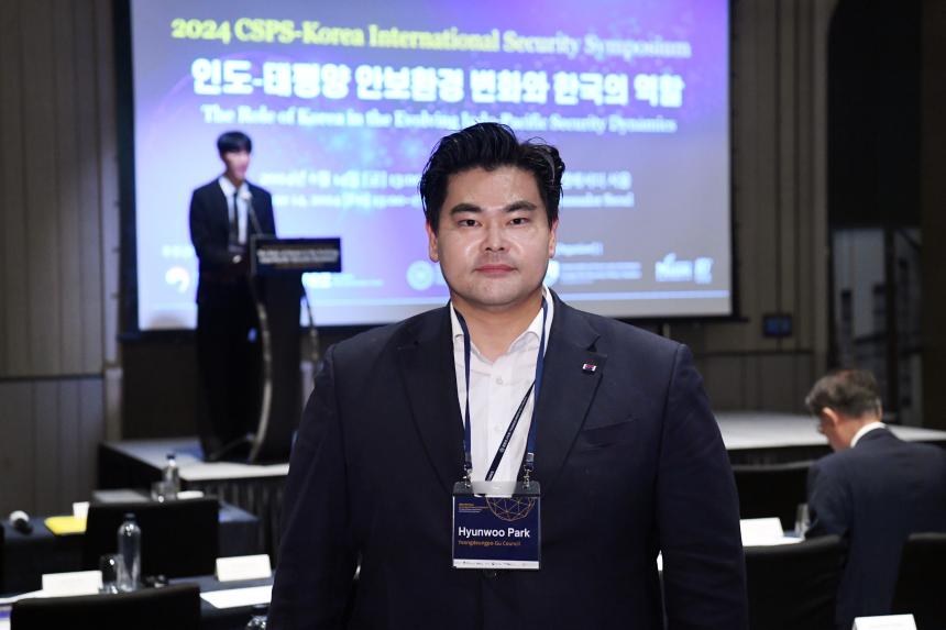 인도 태평양 안보환경 변화와 한국의역할