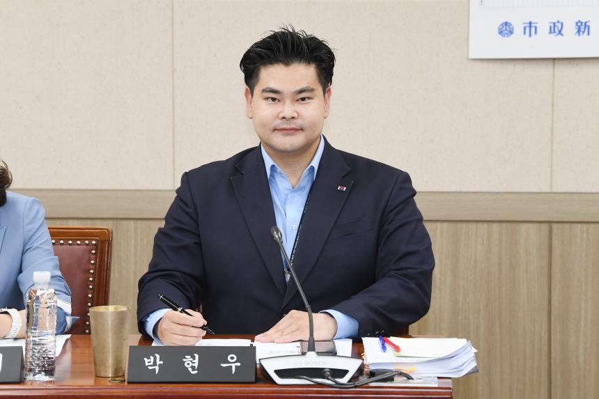 제253회 제1차정례회 행정위원회 업무보고