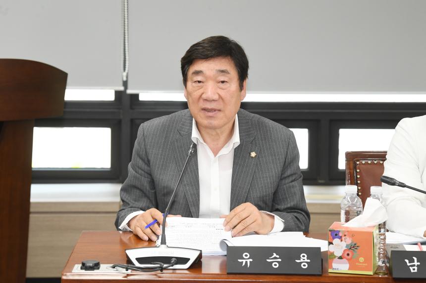 제253회 제1차정례회 사회건설위원회 업무보고