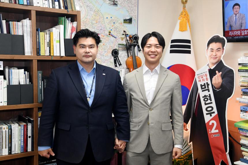 내빈방문