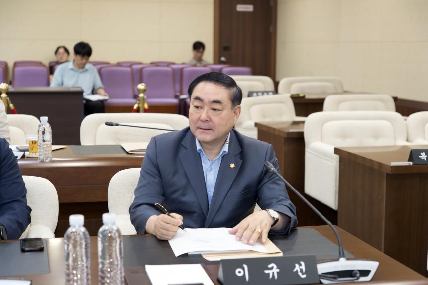 지방의원 후원회 안내 설명회