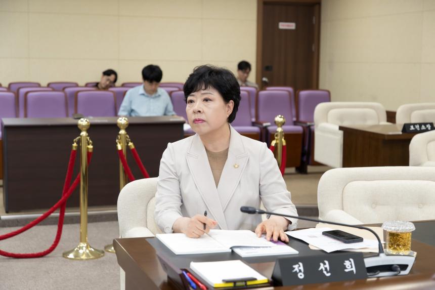 지방의원 후원회 안내 설명회