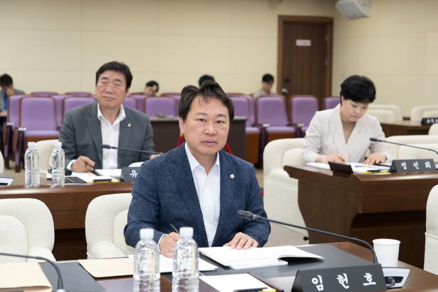 지방의원 후원회 안내 설명회