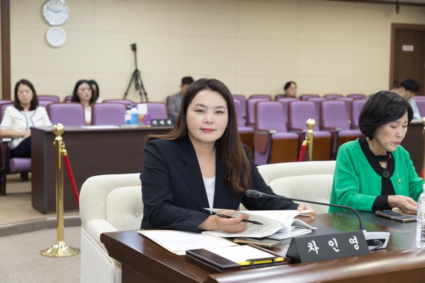 지방의원 후원회 안내 설명회