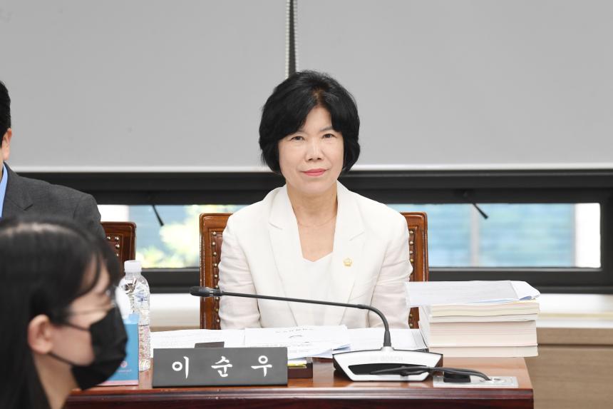 제253회 제1차정례회 운영위원회 업무보고