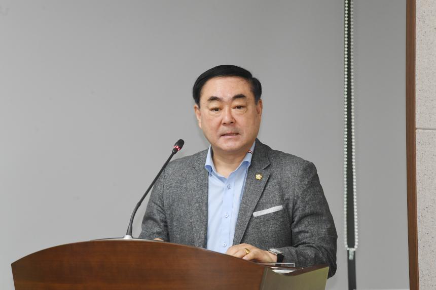 제253회 영등포구의회 제1차 정례회 행정위원회 조례안심사