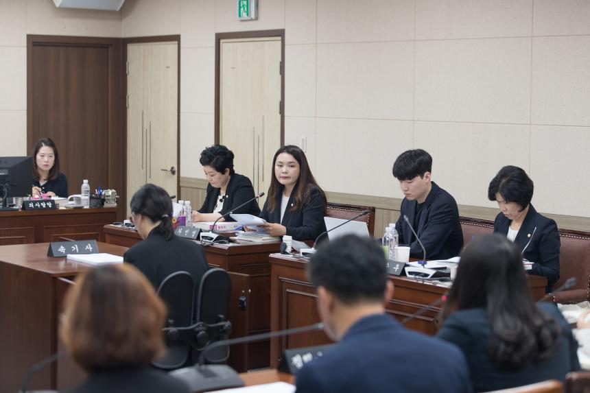 제252회 영등포구의회 제1차 정례회 사회건설위원회 예산안 심사
