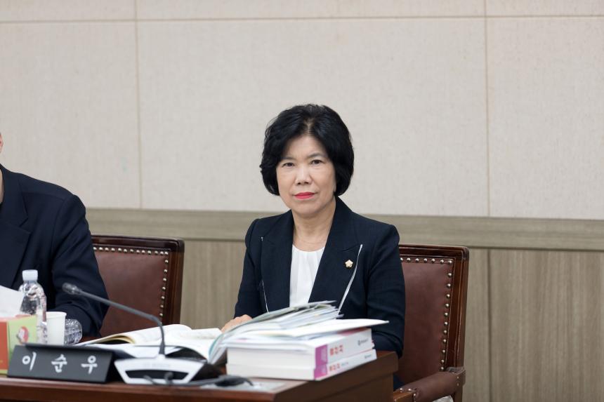 제252회 영등포구의회 제1차 정례회 사회건설위원회 예산안 심사