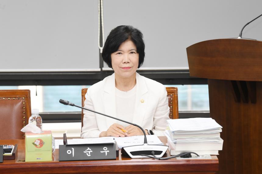 제253회 영등포구의회 제1차 정례회 예산결산 특별위원회