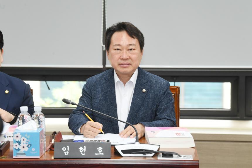 제253회 영등포구의회 제1차 정례회 예산결산 특별위원회