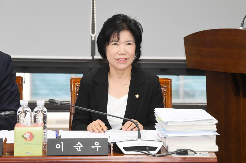 제253회 영등포구의회 제1차 정례회 예산결산 특별위원회