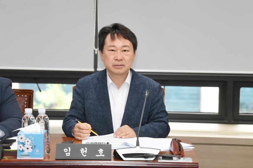 제253회 영등포구의회 제1차 정례회 예산결산 특별위원회