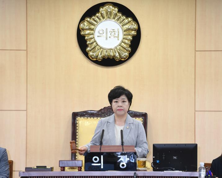 제253회 영등포구의회 제1차 정례회 본회의