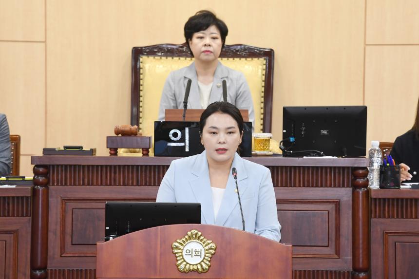 제253회 영등포구의회 제1차 정례회 본회의
