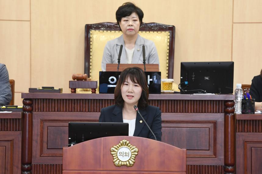 제253회 영등포구의회 제1차 정례회 본회의