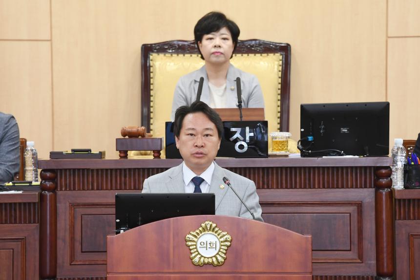 제253회 영등포구의회 제1차 정례회 본회의