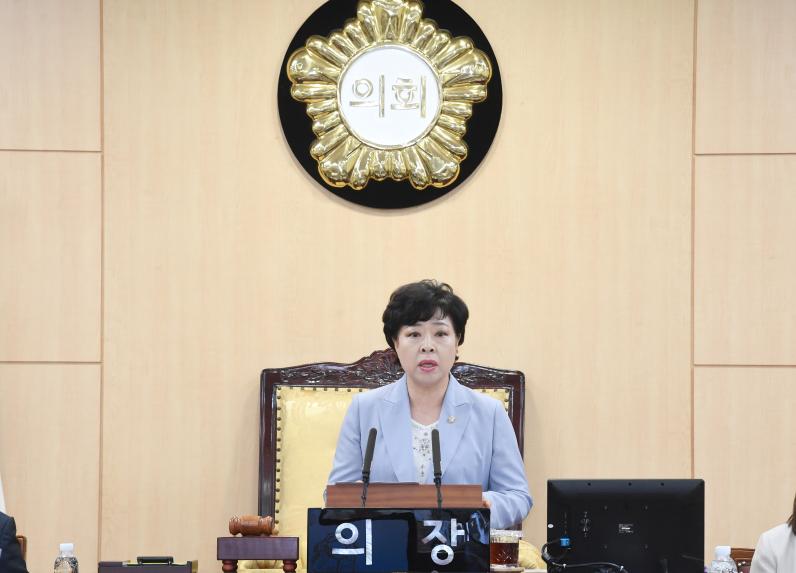제253회 영등포구의회 제1차 정례회 본회의