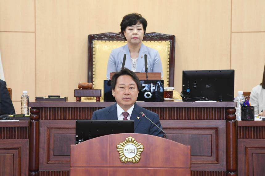 제253회 영등포구의회 제1차 정례회 본회의