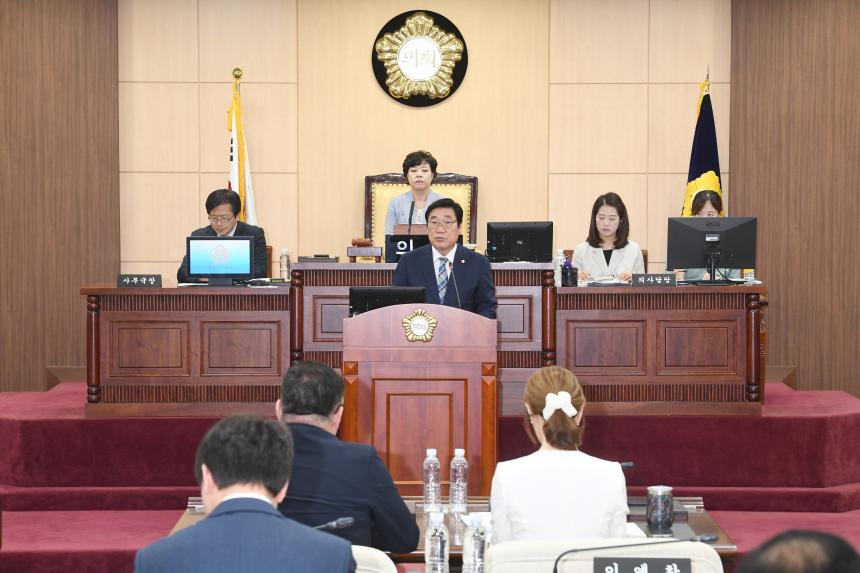 제253회 영등포구의회 제1차 정례회 본회의