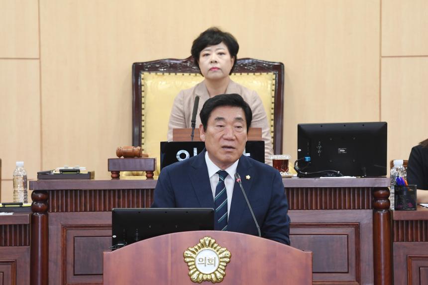 제253회 영등포구의회 제1차 정례회 본회의