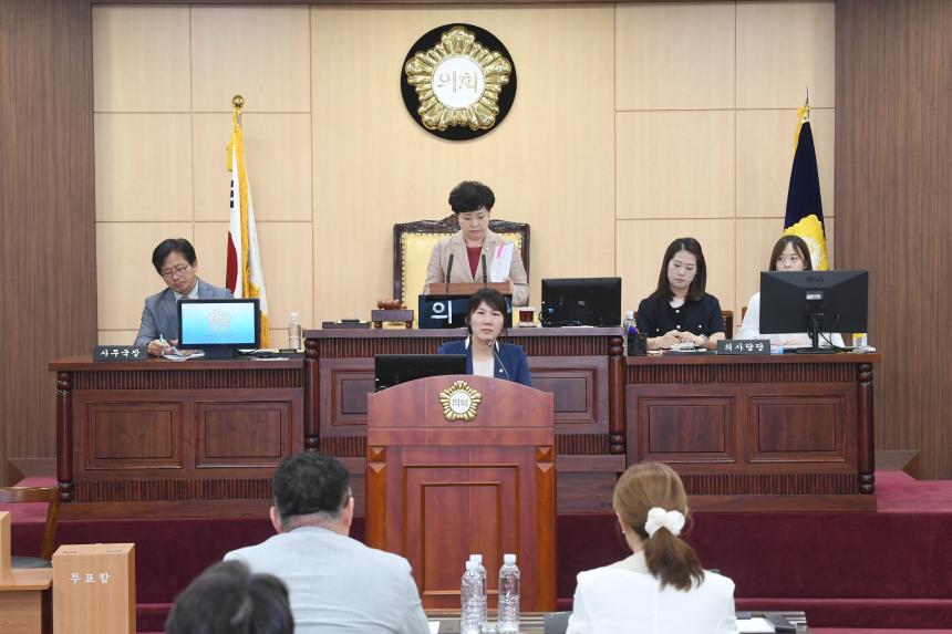 제253회 영등포구의회 제1차 정례회 본회의