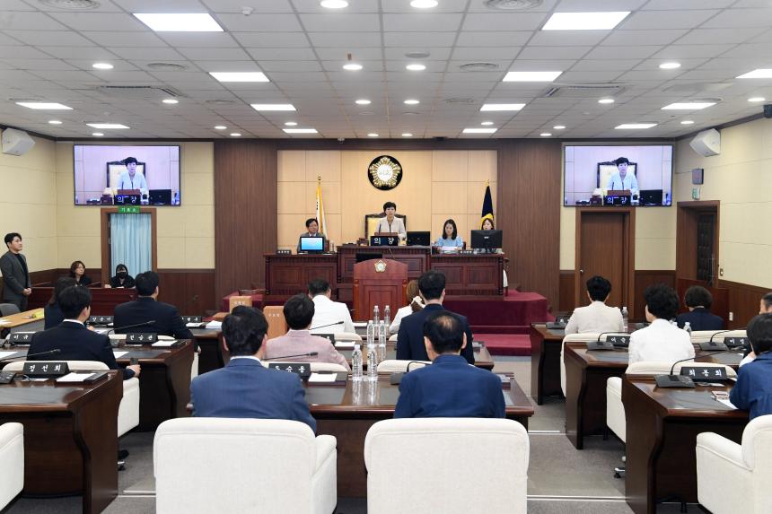제253회 제1차 정례회 본회의