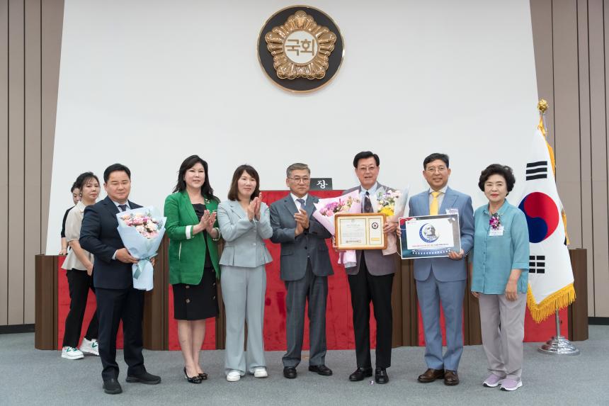 희망 행복 미래도시 영등포구 33인 시상식