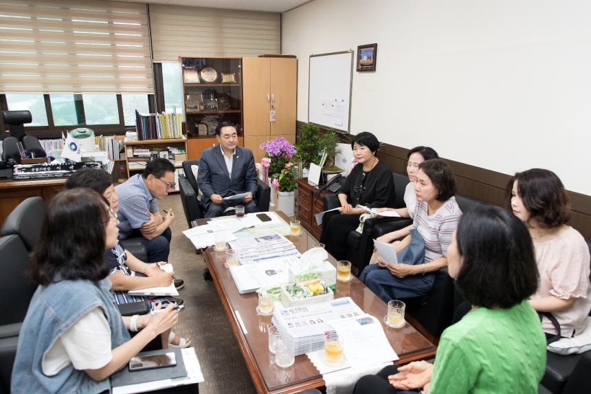 당산동6가 신속통합기획 주택재개발 후보지 추진현황 간담회