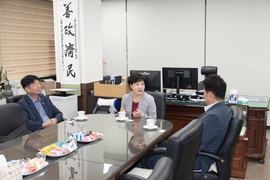 강남구의회 의장 방문 