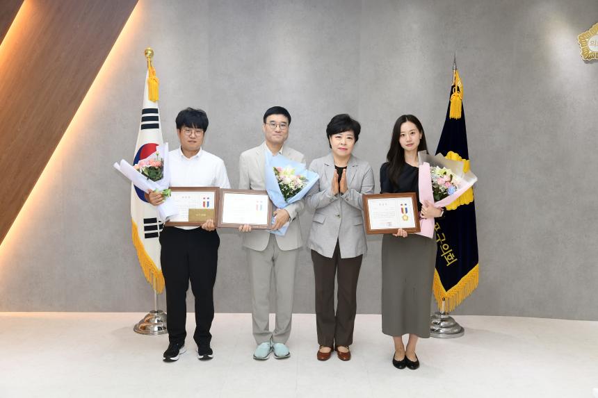 영등포구의회 우수공무원 표창장 수여식